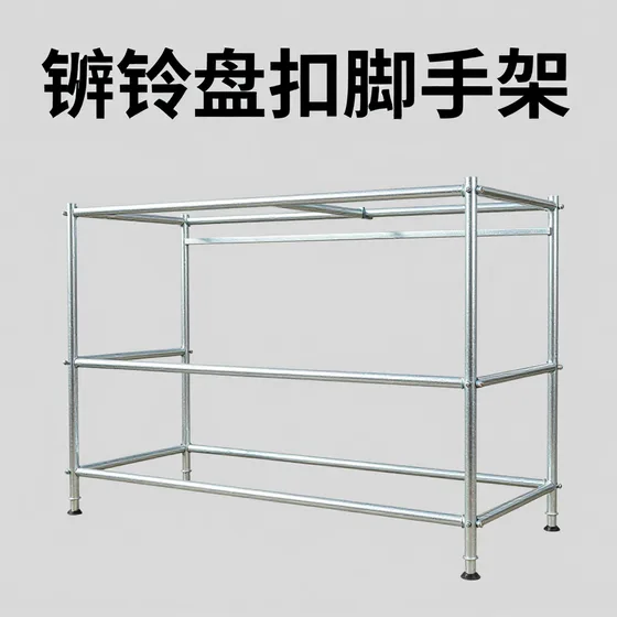 湖南品牌管理